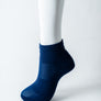 Bas Court Bleu Marine Avec Logo Blanc